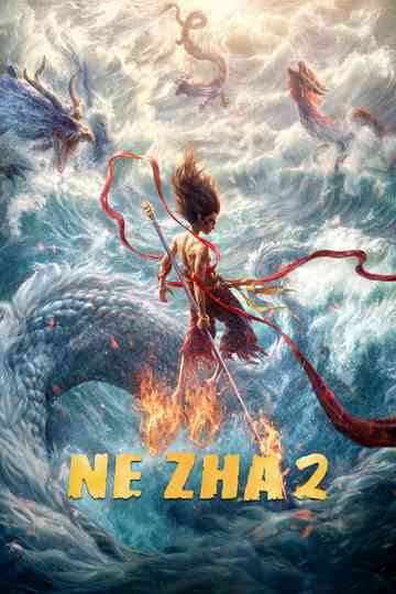Ne-Zha-2 REBORN