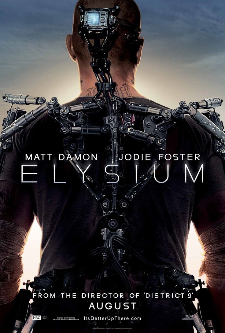 Read more about the article Elysium (2013): Agasobanuye