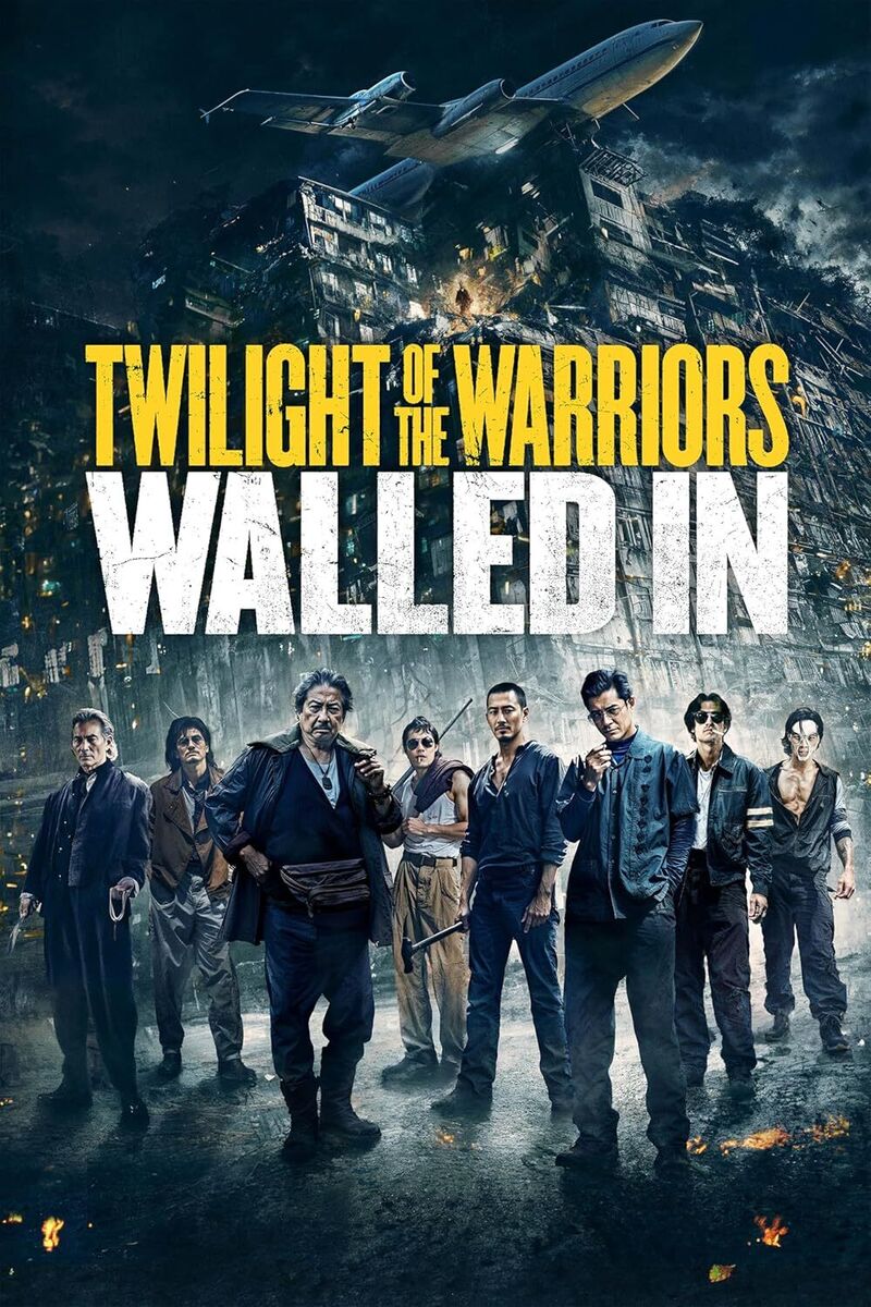 Read more about the article Twilight of the Warriors Walled In (2024): Agasobanuye