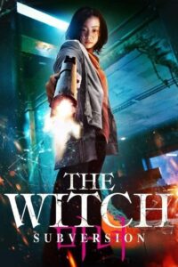 Read more about the article THE WITCH SUBVERSION (2018): Agasobanuye