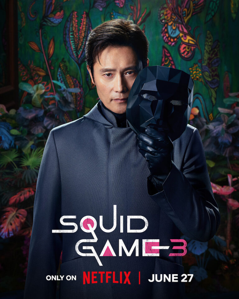 squid-game-season-3: Agasobanuye